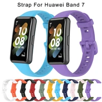 for huawei band 7 strap breathable sport accessories replacement strap smart watchband bracelet for huawei band7 watch strap