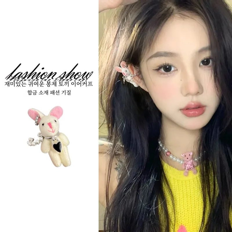 Модный зажим для ушей женский дизайн милый плюшевый кролик безболезненный без