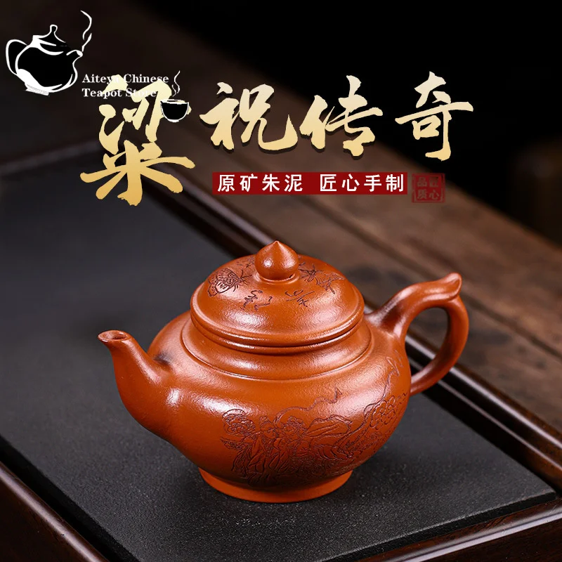 

Yixing Handmade Red Clay Pot Liangzhu Legendary Raw Ore Zhu Clay Drinking Pu'er Chinese Tea Pot Kung Fu Tea Set 300ml