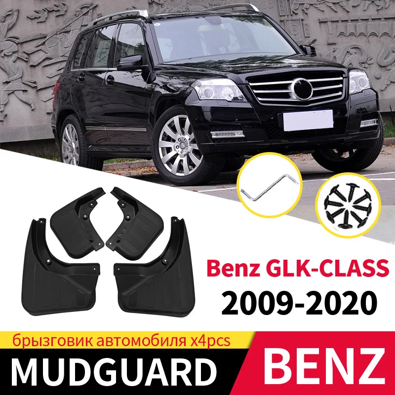 

Брызговики для Benz GLK-CLASS 2009-2020, черные