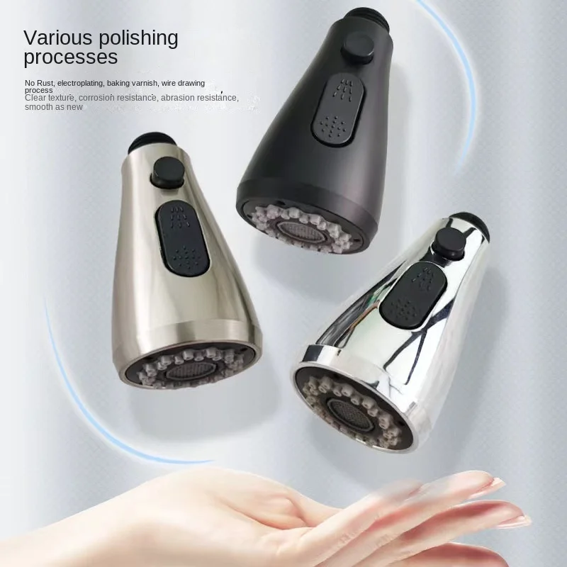 

Насадка для мытья овощей, кухонная насадка для холодного и горячего вытягивания, небольшой цветочный душ