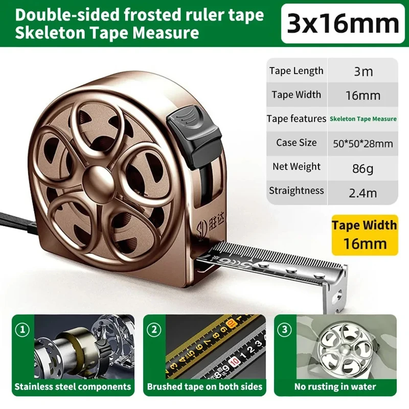 

MIJIA Рулетка из нержавеющей стали 3/5M