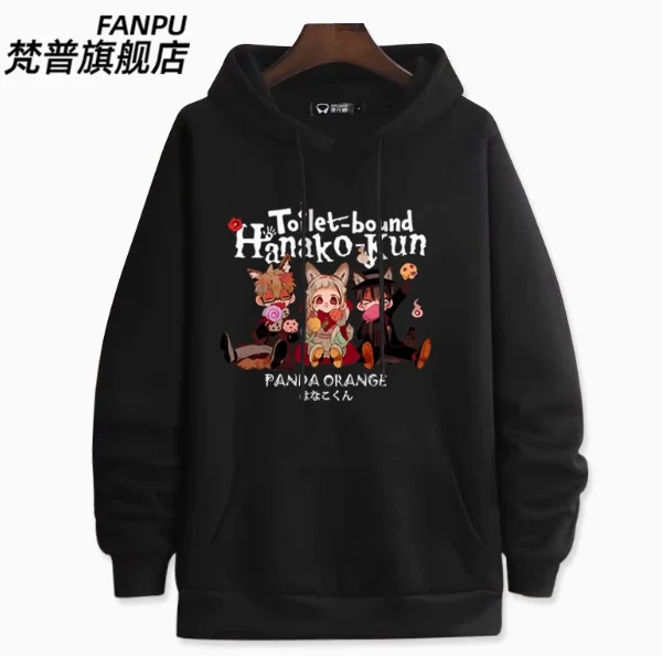 Аниме Ханако-кун Яширо Нене толстовка с капюшоном для косплея осень-зима мужское