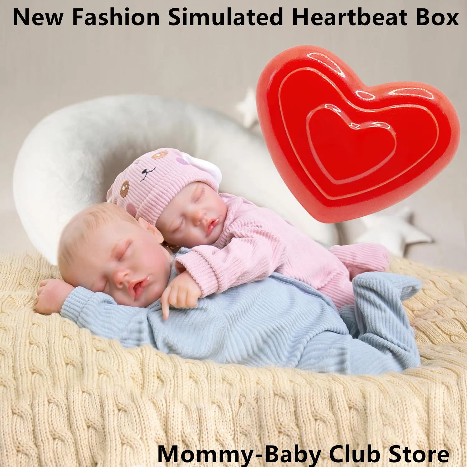 Подарочные аксессуары для кукол сопровождение коробка сердцебиения