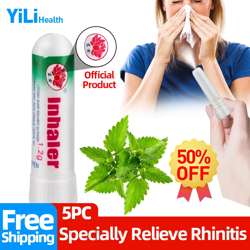 

Мятный крем от ринита, оригинальная травяная лампа для аллергии на синусите, Освежающая травяная мазь для закупорки носа