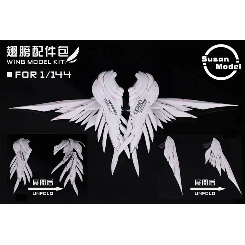 

Su Xin 1/144 Wings Modification kit RG HG Wing Machine Girl SU013 Accessories package