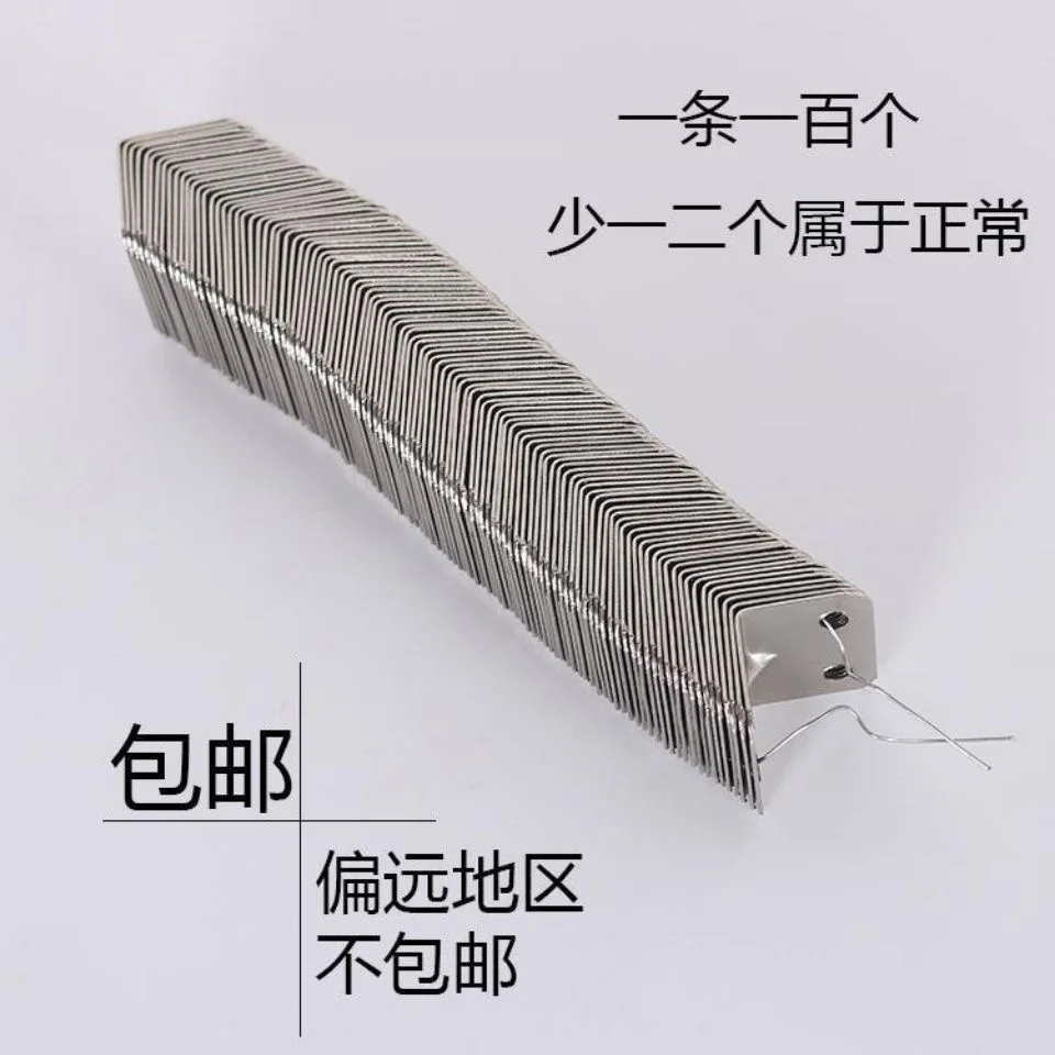 

Corner code, angle iron, wood, table, chair, cabinet, wardrobe, fixed support, connector, 90 degree right angle iron plate