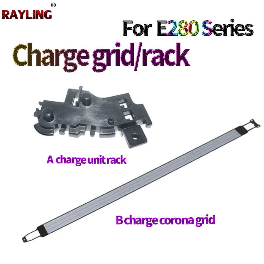 5X зарядная сетка/стойка для использования в Toshiba E-Studio 223 225 243 245 230 280 232S 232 282S 282 233 233S