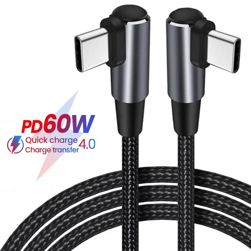 

Laptop Data Line Power Delivery Male to Male PD 60W USB C to USB Type C Cable Fast Charging Right Angle