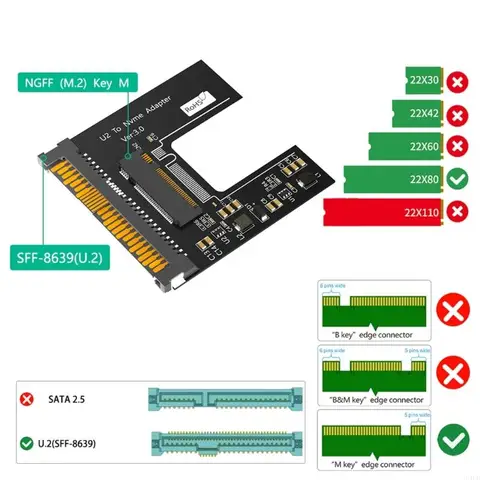 U4LD Адаптер U.2 к NVMe
