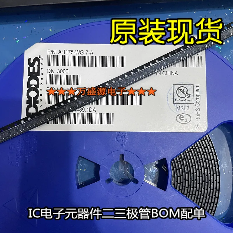 

20pcs orginal new DMN61D9UW-7 DMN61D9UWQ-7SOT-323