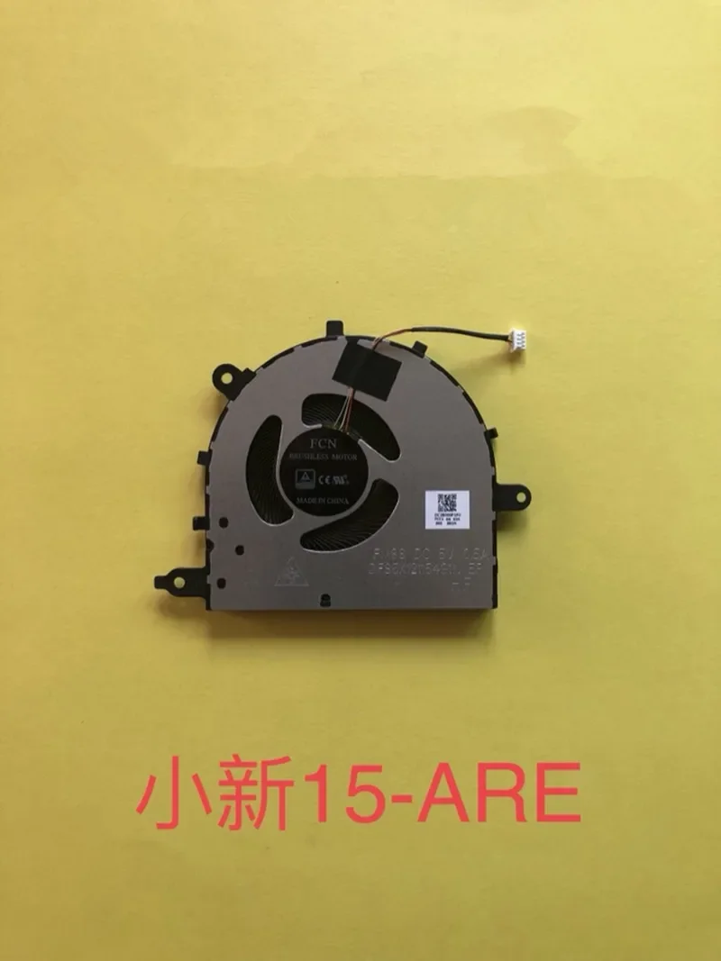 Новый кулер для ноутбука вентилятор процессора подходящий Lenovo Xiaoxin 15-ARE 2020 5 В