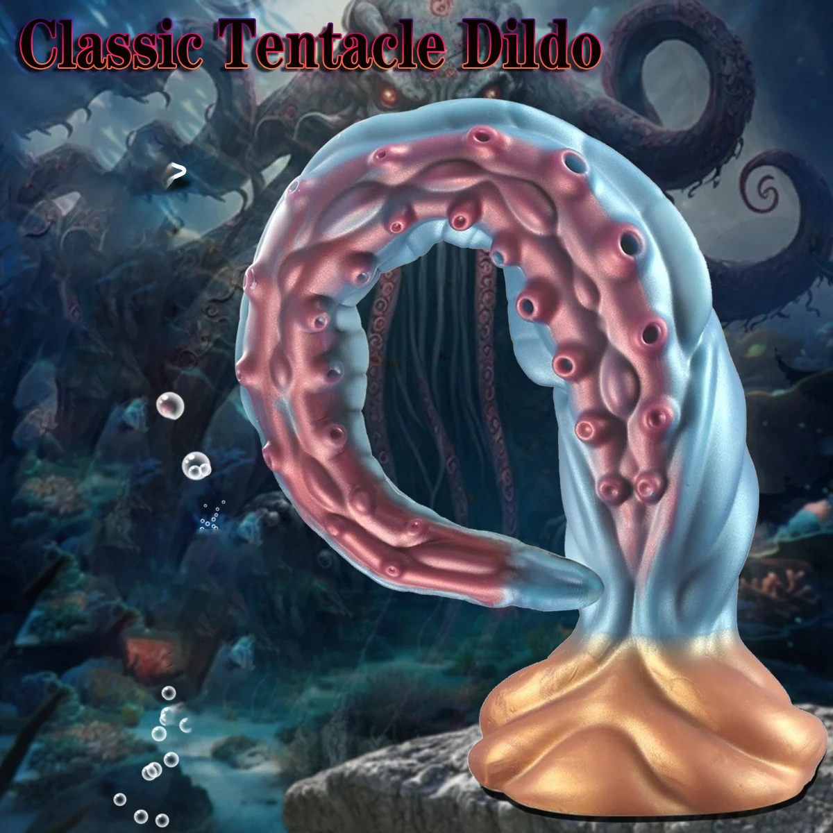 19 5-дюймовый классический щупальцевой фаллоимитатор Alien Monster для взрослых игрушка