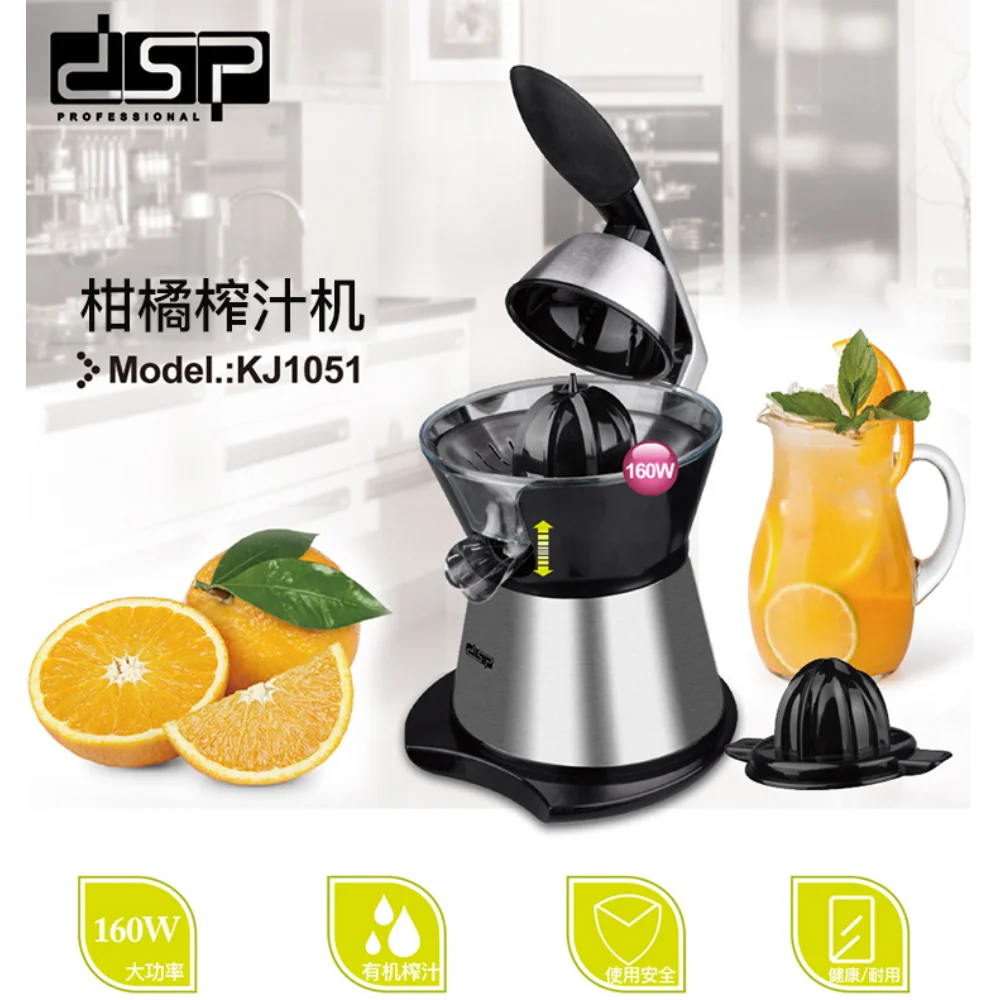 

DSP Orange Juicer Machine Stainless Steel Lemon Squeezer Hand Pressed Juice Extractor Single Auger Juicer Citrus Fruit Slow Home
