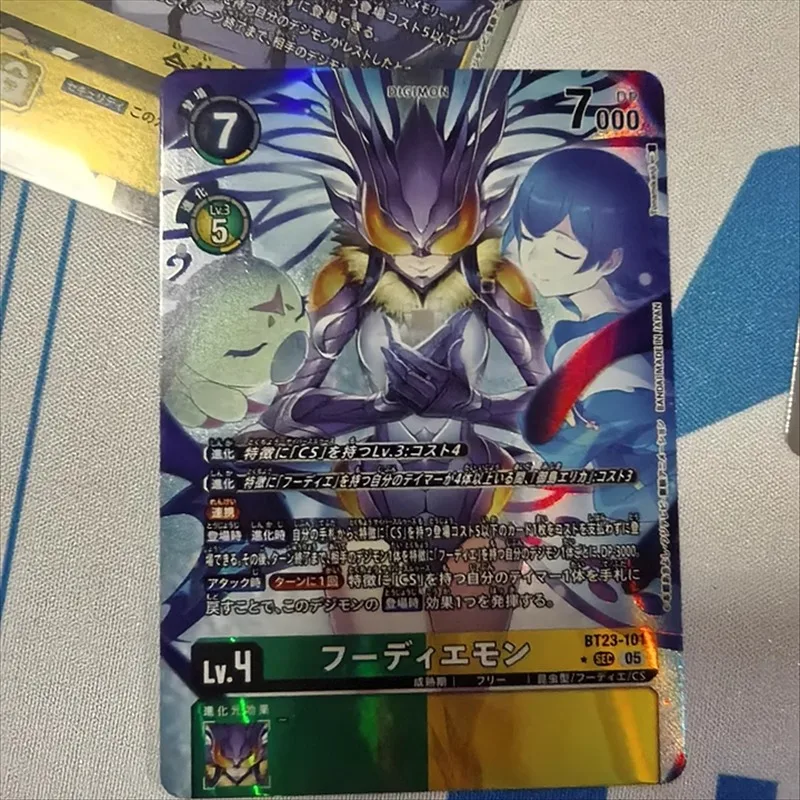 Фото Карты Bandai Digimon DTCG, коллекционная карточная игра, японский и упрощенный китайский, BT-23 HACKERS SLUMBER, пакет пополнения, коллекционная карта. №5