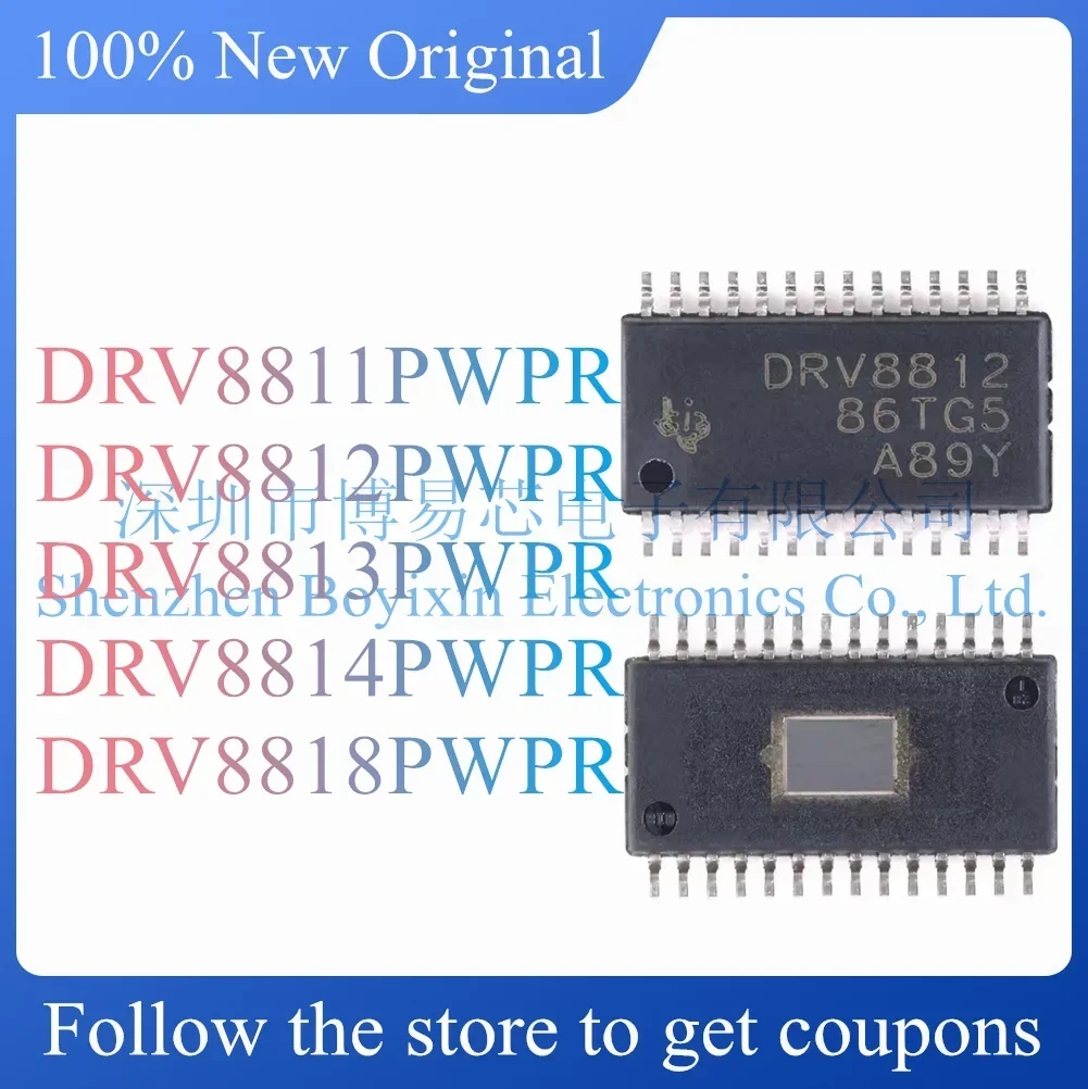 НОВЫЙ DRV8811PWPR DRV8812PWPR DRV8813PWPR DRV8814PWPR DRV8818PWPR Оригинальный продукт
