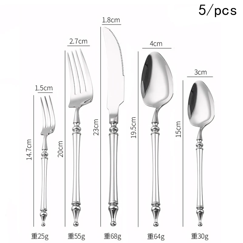 

Романтический набор столовых приборов UOSU из нержавеющей стали 304