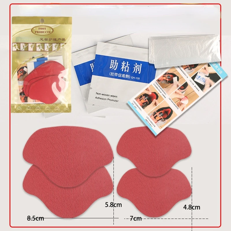 4PCS Insoles Heel Repair Subsidy Sticky Shoes Hole Sneaker Adjustable Size Antiwear Feet Pad Insole Heel Protector Back Sticker