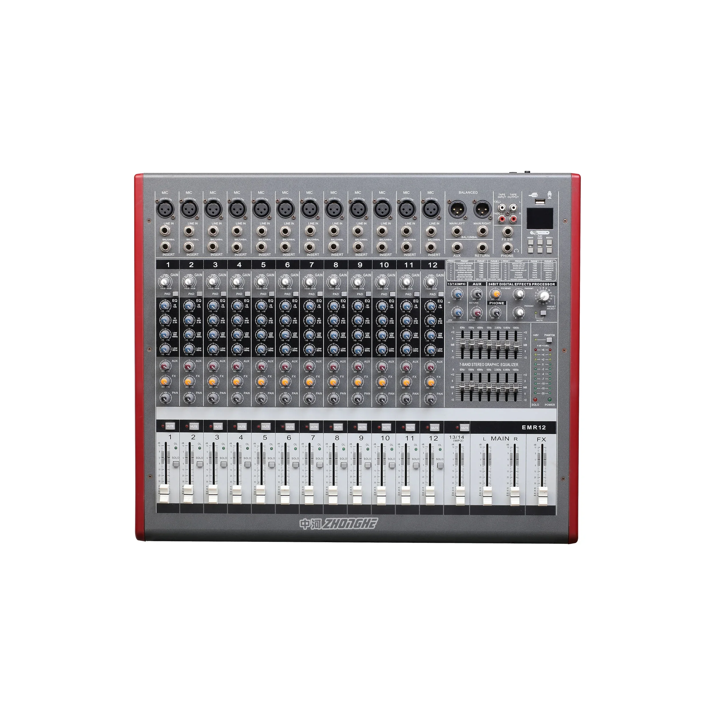 EMR12 студийный микшер профессиональный DJ цена 12-канальный аудиомикшер