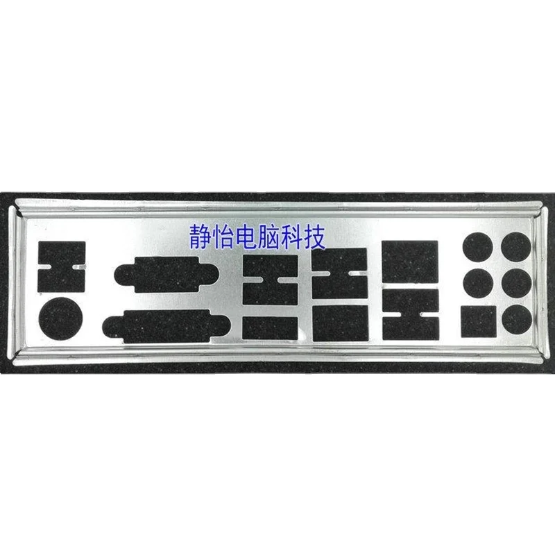 

IO Shield Back Plate BackPlate Blende Bracket Bezel Motherboard Baffle for ASRock Fatality Z87 KILLER Z87 KILLEA