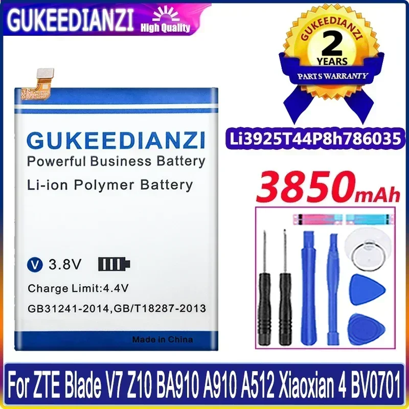 Аккумулятор мобильного телефона для ZTE Q519T Blade X3 D2 A452/Nubia Z11 NX531J/QLux A430/V8 Lite/A3 T220/BA910
