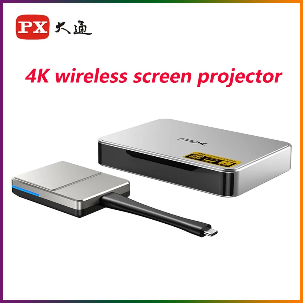

Проектор беспроводного экрана PX WMS-1000S для корпоративной конференции с HDMI-совместимым устройством передачи компьютера