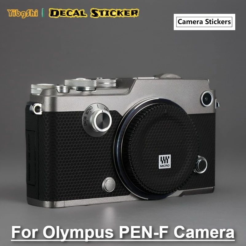 Фото Для Olympus PEN-F наклейка для камеры, виниловая пленка против царапин, защитная наклейка для тела камеры, защитное пальто, PENF PEN F №2