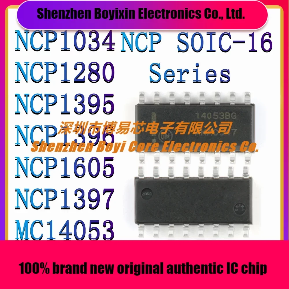 NCP1034 NCP1280 NCP1395 NCP1396