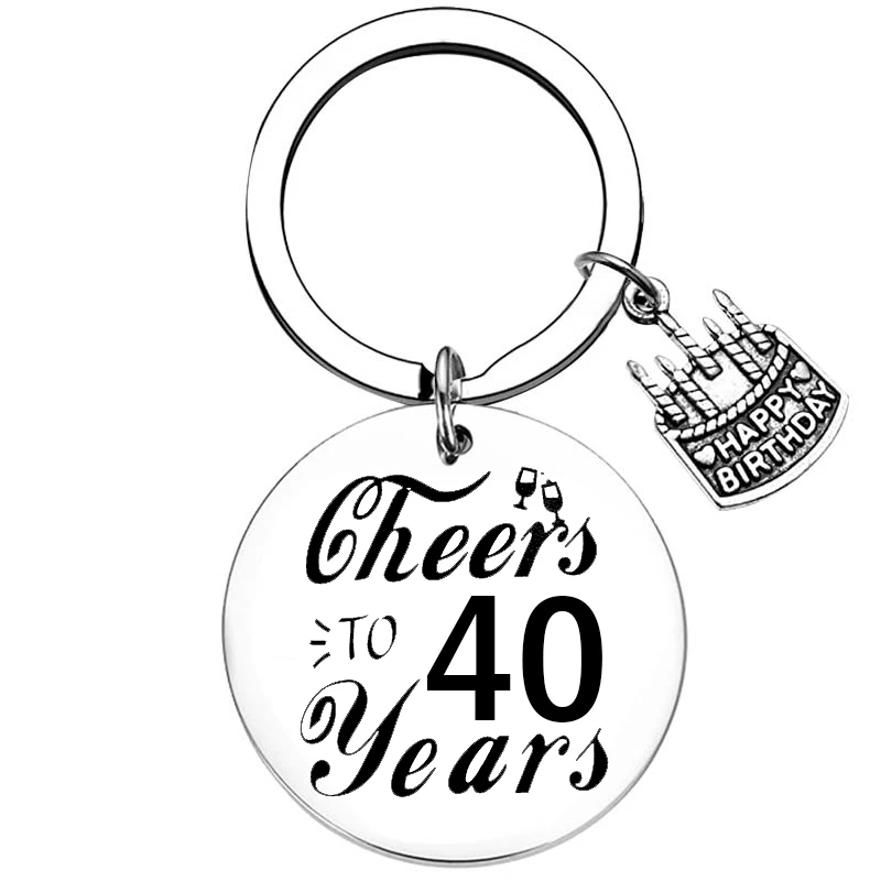 Брелки для ключей женщин Брелоки 40-летних подарков на день рождения
