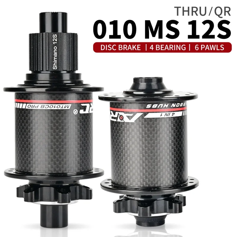 

2021 New ARC 010 Carbon Fiber Hub Sealed Bearing MS 12 Speed Micro Spline Mountain Bike Hub 114 Click 6 Claw 3 Teeth Ultra Light