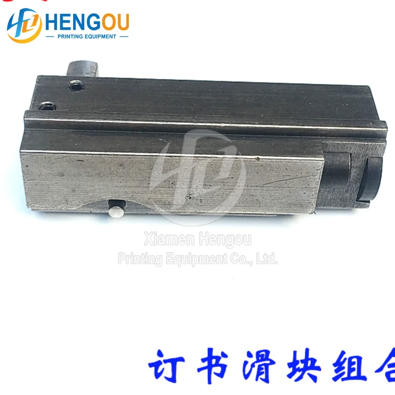 

M2000 Double Head Stapler parts Slider Combination Stapler spare