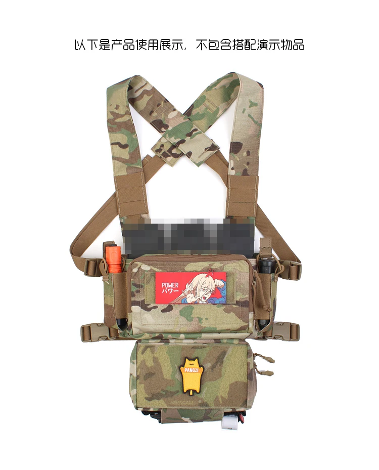 New V2 Multipurpose Bottom Hanging Bag D3CR Thorax Tactical Airsoft Vest Abdominal Bag OT81