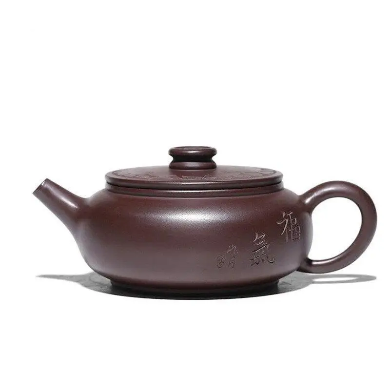 

220ml Chinese Yixing Purple Clay Teapot Famous Artists Handmade Tea Pot Raw Ore Purple Mud Beauty Kettle Authentic Zisha Tea Set