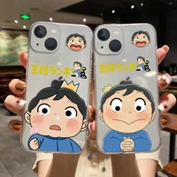 cute catoon ranking of kings bojji carcasa phone cover for iphone 11 12 13 pro max x xr xs max 7 8 plus soft silicone tpu case