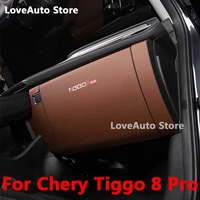 for chery tiggo 8 pro 2020 2021 2022 car co pilot anti kick pad anti dirty mat cover sticker decoration leather strip accessorie