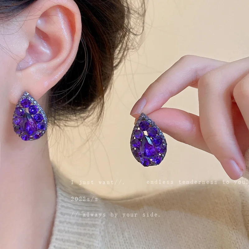 

Silver Needle European And American Personality Exaggerated Purple Diamond Drop Earrings Niche Fashion High-end Ear Studs Elegan
