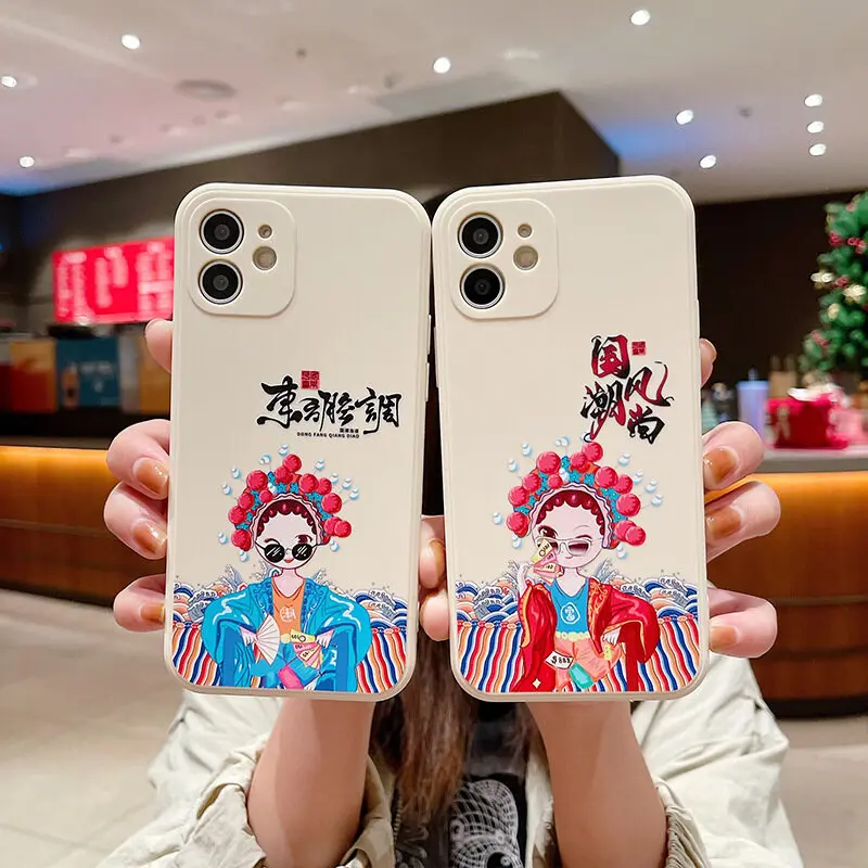 

NOHON Phone Case For APPLE IPHONE 13 12 11 PRO MAX MINI XS XR 8 PLUS SE 2020 7 6S Chinoiserie Fashion Anti-Drop back cover