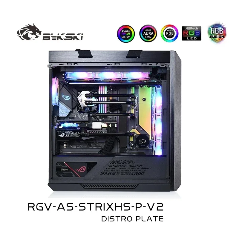 Фото Bykski RGV-AS-STRIXHS-P-V2, разделительная пластина для корпуса Asus Rog Strix Helios, для водяного блока процессора Intel и здания с одним графическим процессором №5