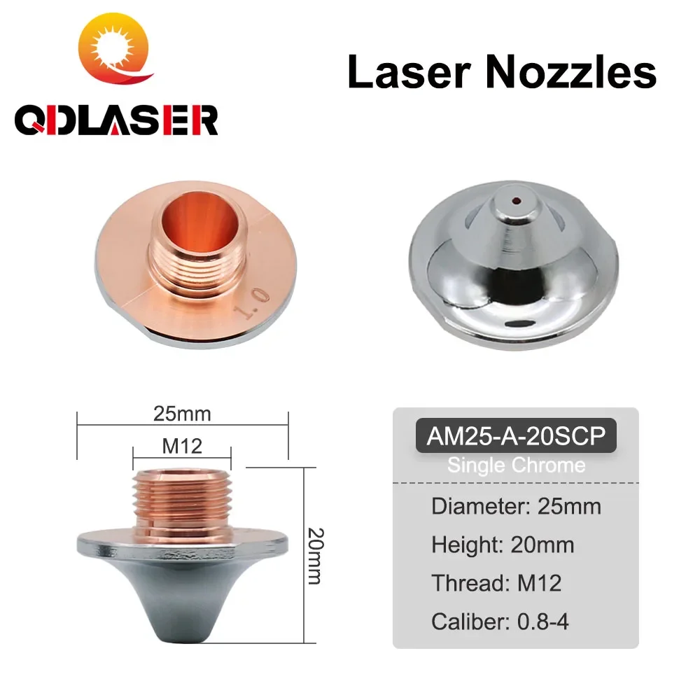 QDLASER OEM Amada волоконно-оптическая режущая насадка однослойный двухслойный диаметр