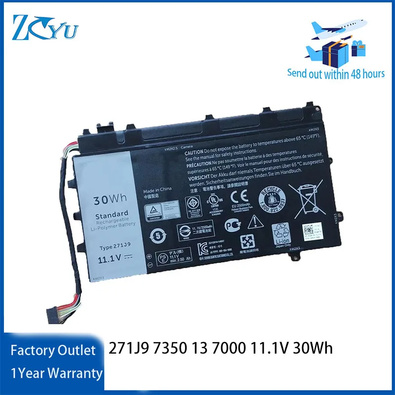 Фото Аккумулятор для ноутбука 271J9 для Dell Latitude 7350 13 7000 Series GWV47 MN791 YX81V 3WKT0 11.1V 30Wh №1