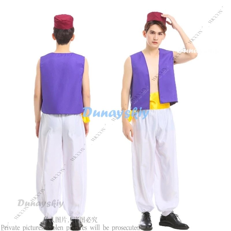 Лампа принца Аладдина косплей сценический костюм на Хэллоуин комплект одежды