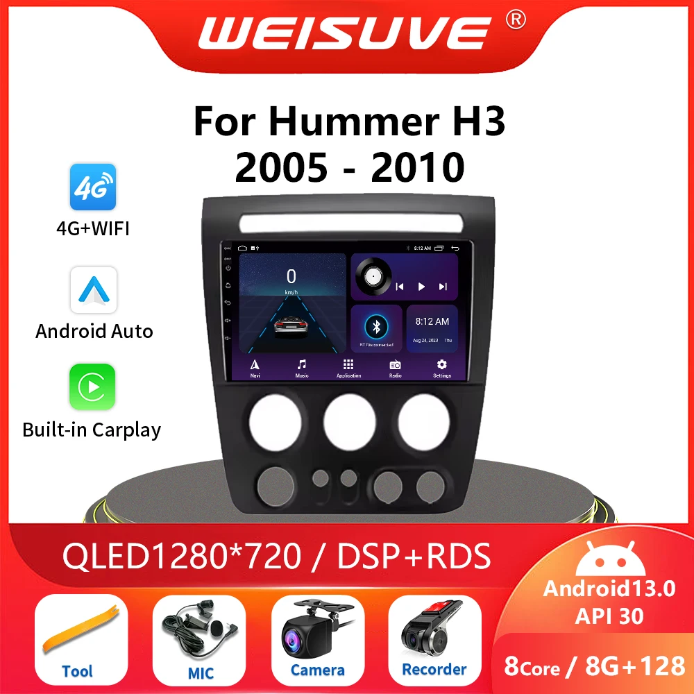 2 Din Android 13 для Hummer H3 1 2005 - 2010 автомобильное радио мультимедийный видеоплеер