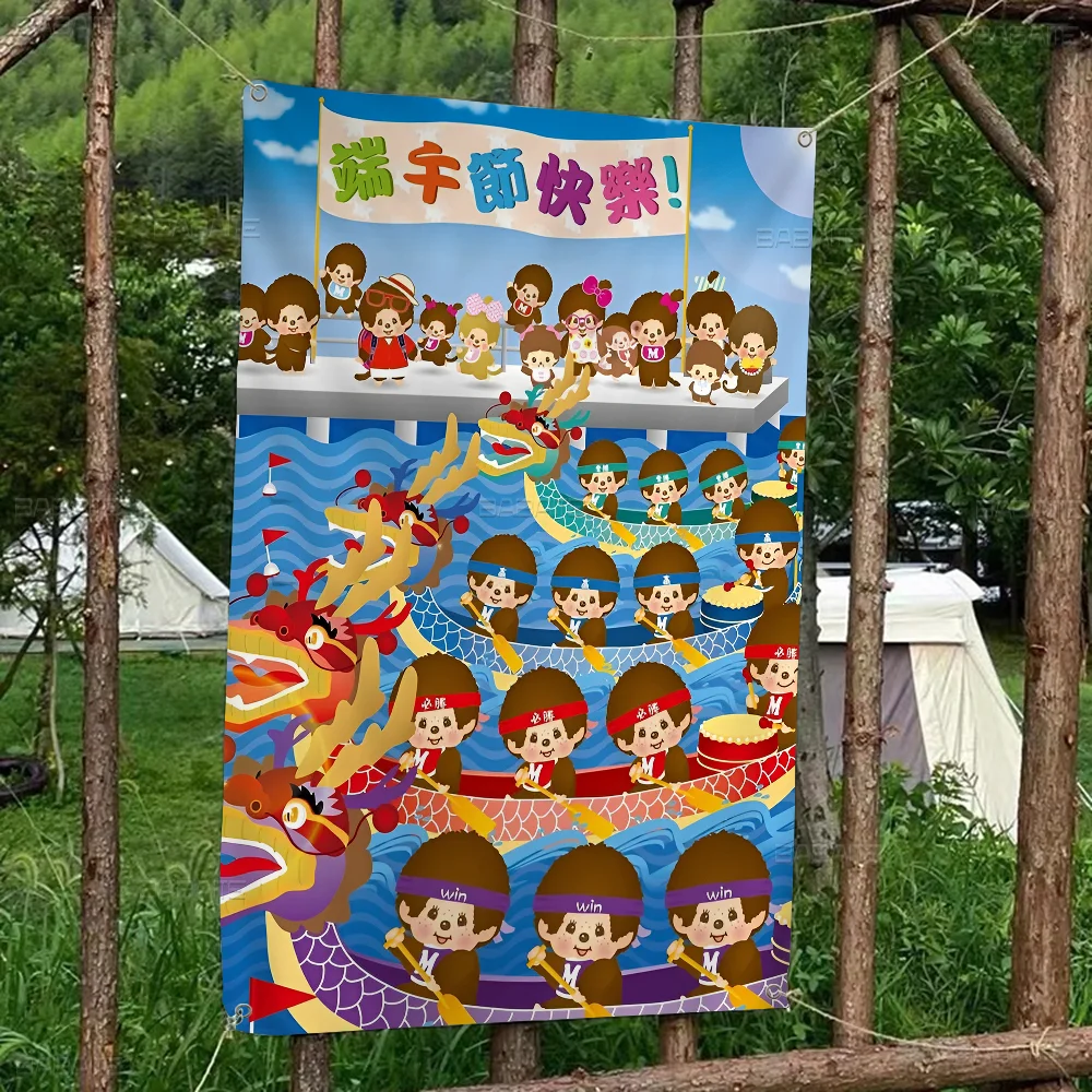 Мультфильм M-Monchhichis мультфильм флаг искусство научная фантастика комната