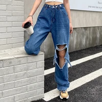 weiyao hole grunge aesthetic jeans 2022 women punk distressed girl denim trousers hippie high waist adjustable straight pants