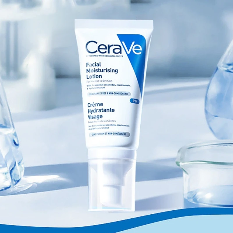 

CeraVe 52ML PM Lotion Soothing Repair With Nicotinamide 4% Brightening Skin Sensitive Skin Skin Whitening And Moisturizing Repai