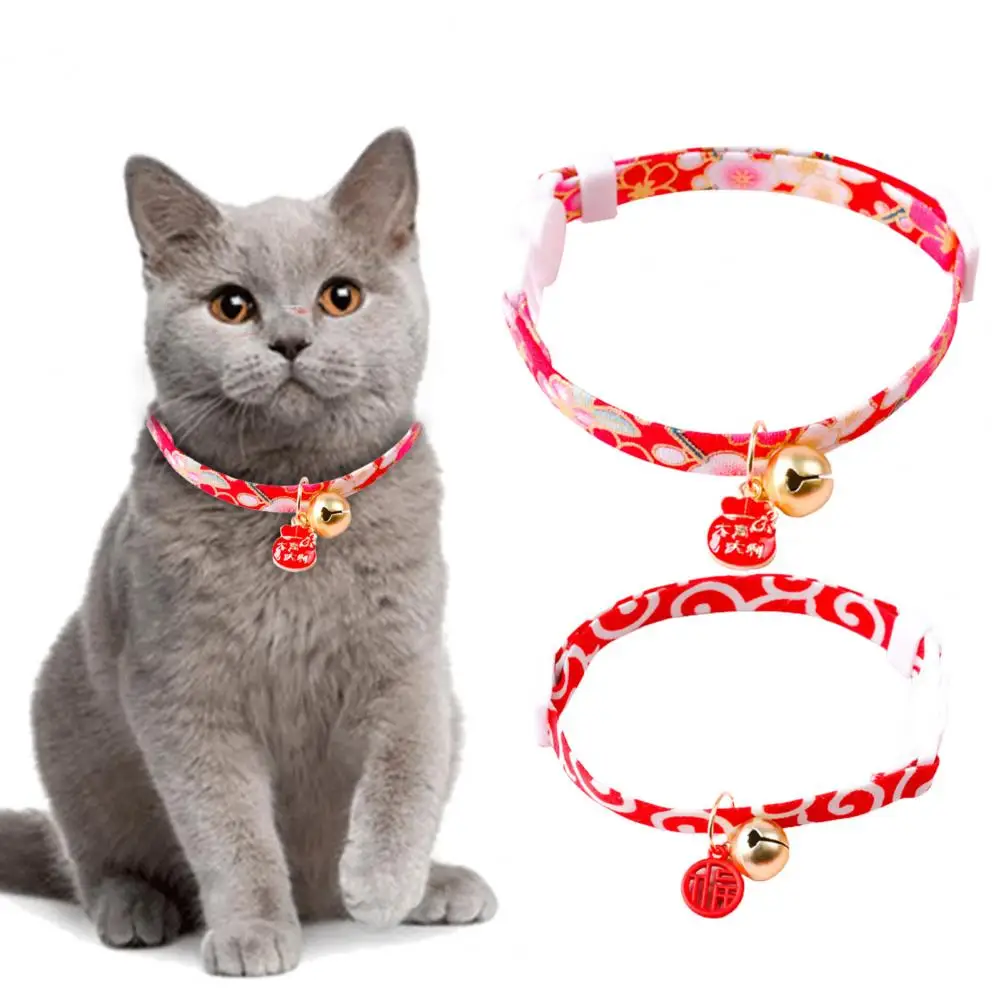 

Не липкие волосы, легкий вес, регулируемый ошейник с биркой, товары для собак