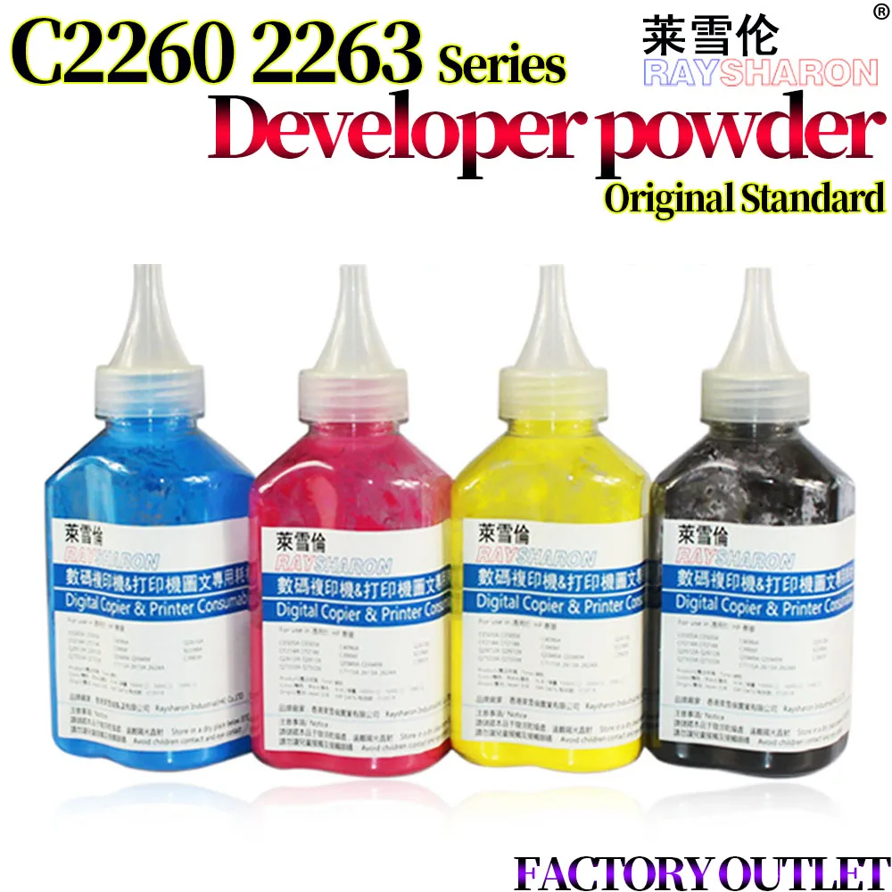 

Порошок разработчика для использования в Xerox DocuCentre IV V C2260 C2263 C2265 WorkCentre 7120 7123 7125 7220