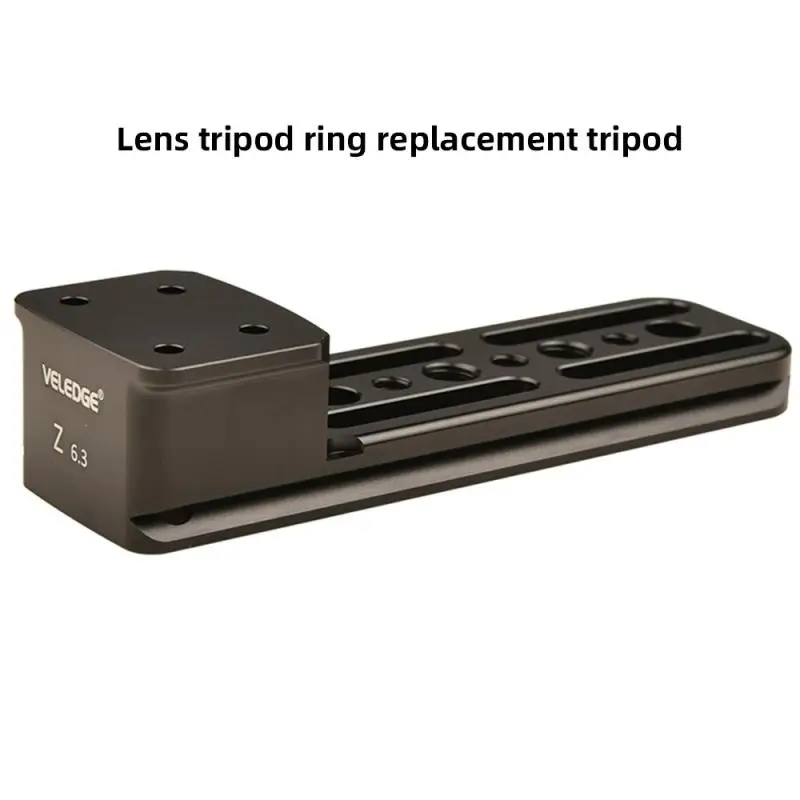 

Сменный штатив Z6.3, быстрое крепление, базовое быстрое крепление, сменный Штатив для объектива Z6.3, Трипод для объектива Z6.3