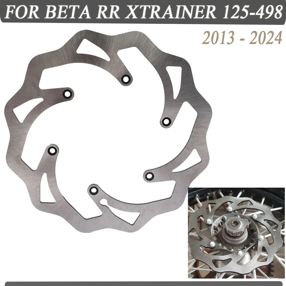 Ротор переднего тормоза дискового мотоцикла для Beta 300RR XTrainer 300 200 125 RR 390 350 430 450 498 2025