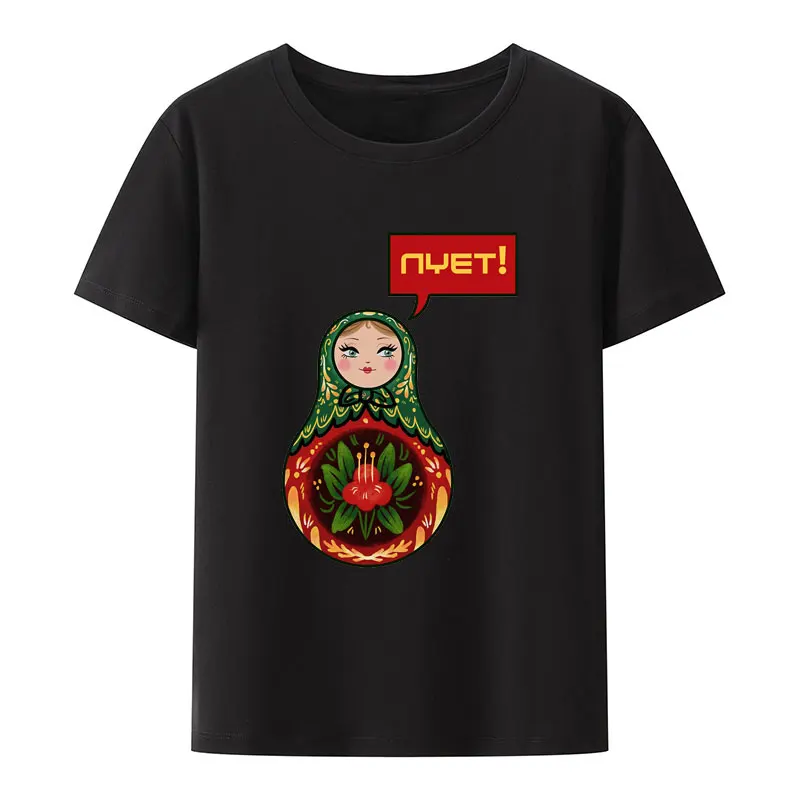 Классическая русская Модальная Футболка-бабушка для вложенных кукол кавайная